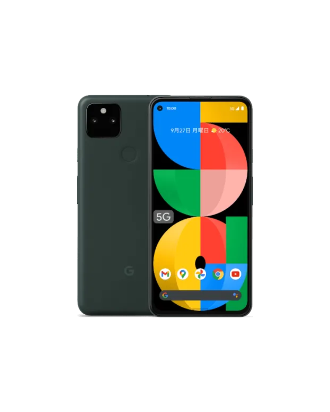 Google Pixel 5A (Refurbished)